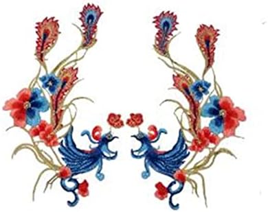 Ulricar Phoenix Patch šiť na vyšívaný odznak / Patch vyšívané pivonka Flower Applique Phoenix Bird Motif Applique